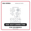 ROD ASSY-CONNECTING