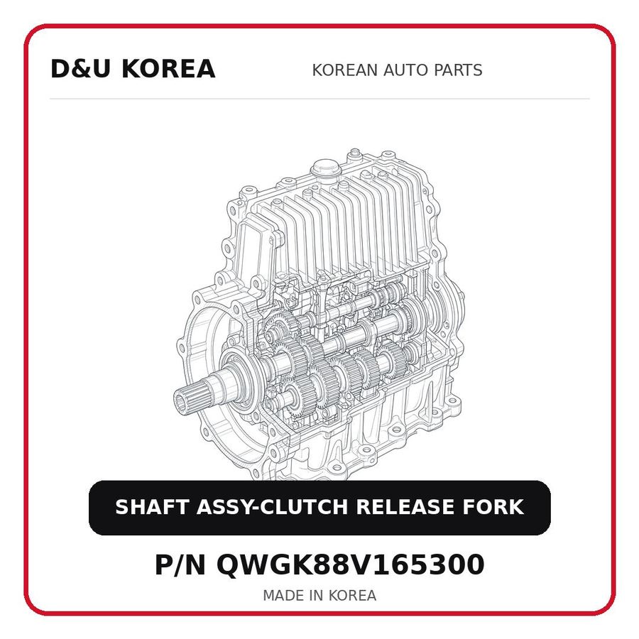 SHAFT ASSY-CLUTCH RELEASE FORK