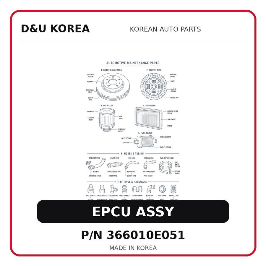 EPCU ASSY