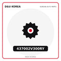 Genuine Mobis 437002V300RY  for Korean vehicles | D&U Korea