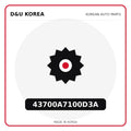 Genuine Mobis 43700A7100D3A  for Korean vehicles | D&U Korea