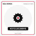 Genuine Mobis 437112C200YS  for Korean vehicles | D&U Korea