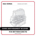 GUIDE ASSY-HEADREST W/LEVER