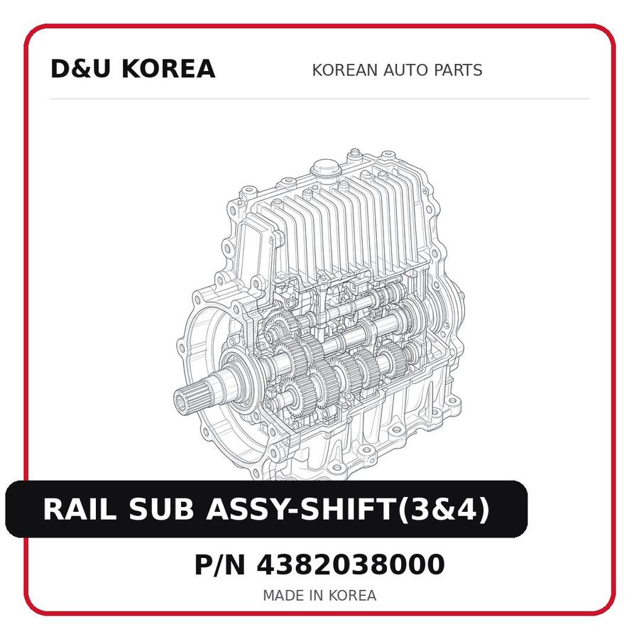 RAIL SUB ASSY-SHIFT(3&4)