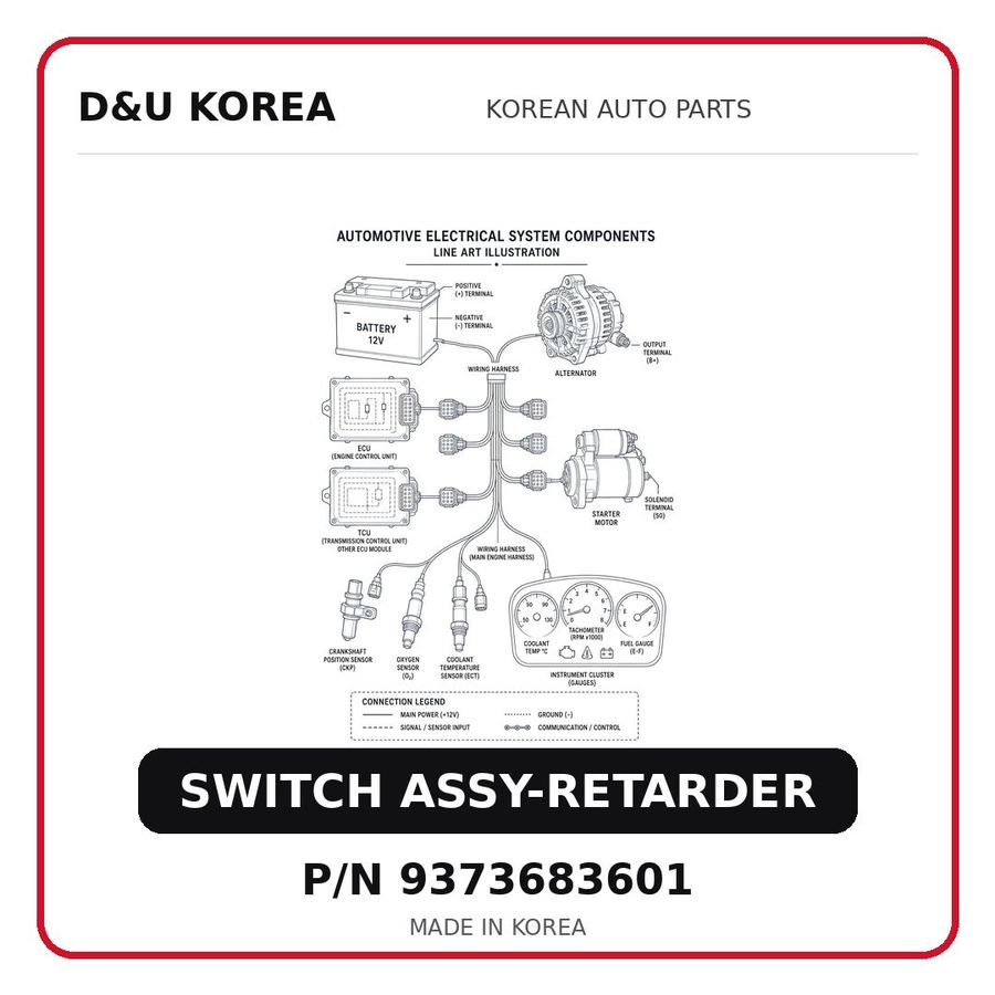 SWITCH ASSY-RETARDER