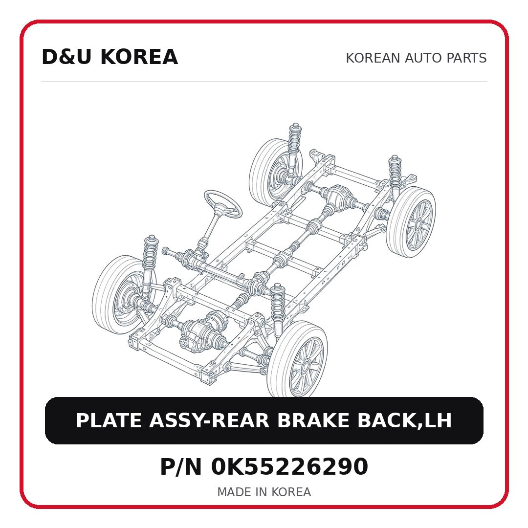 PLATE ASSY-REAR BRAKE BACK,LH