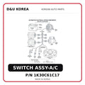 SWITCH ASSY-A/C
