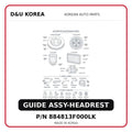 GUIDE ASSY-HEADREST