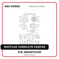 MUFFLER COMPLETE-CENTER