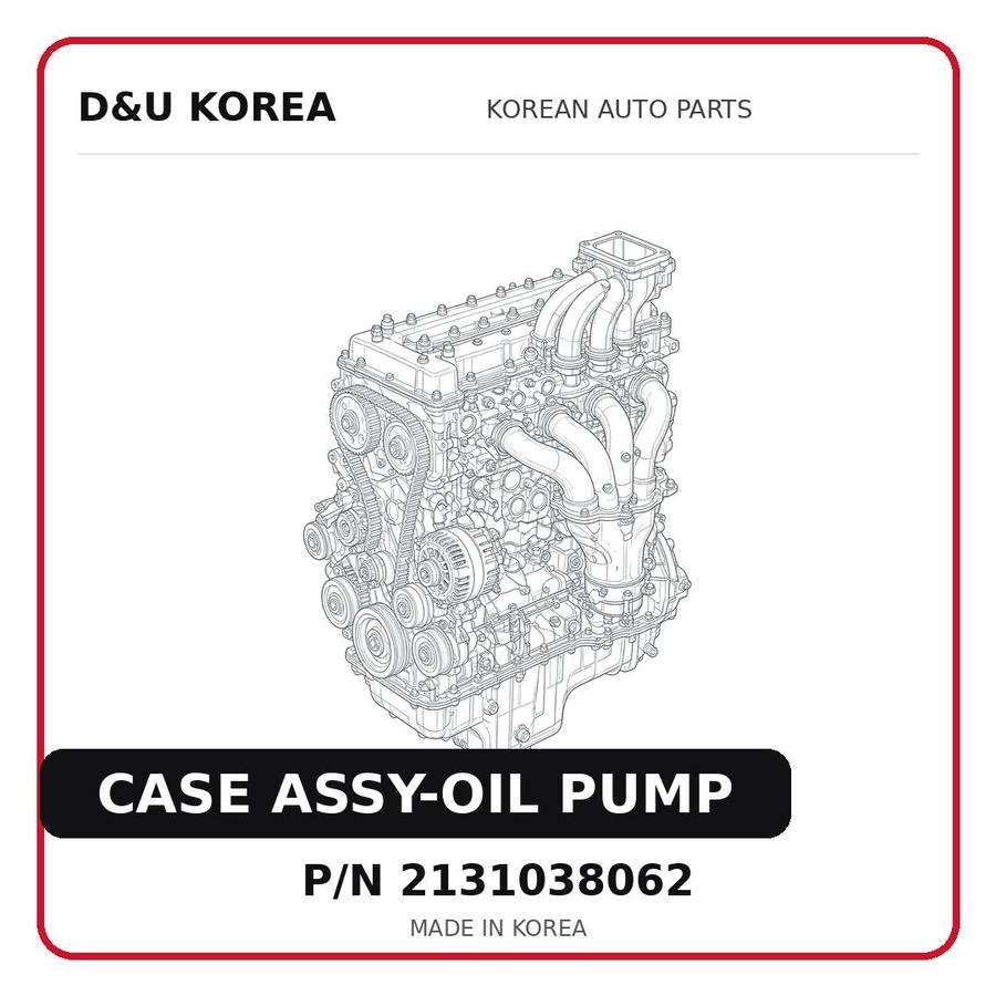 CASE ASSY-OIL PUMP