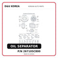 OIL SEPARATOR
