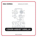 COVER-ASSIST SIDE,LH