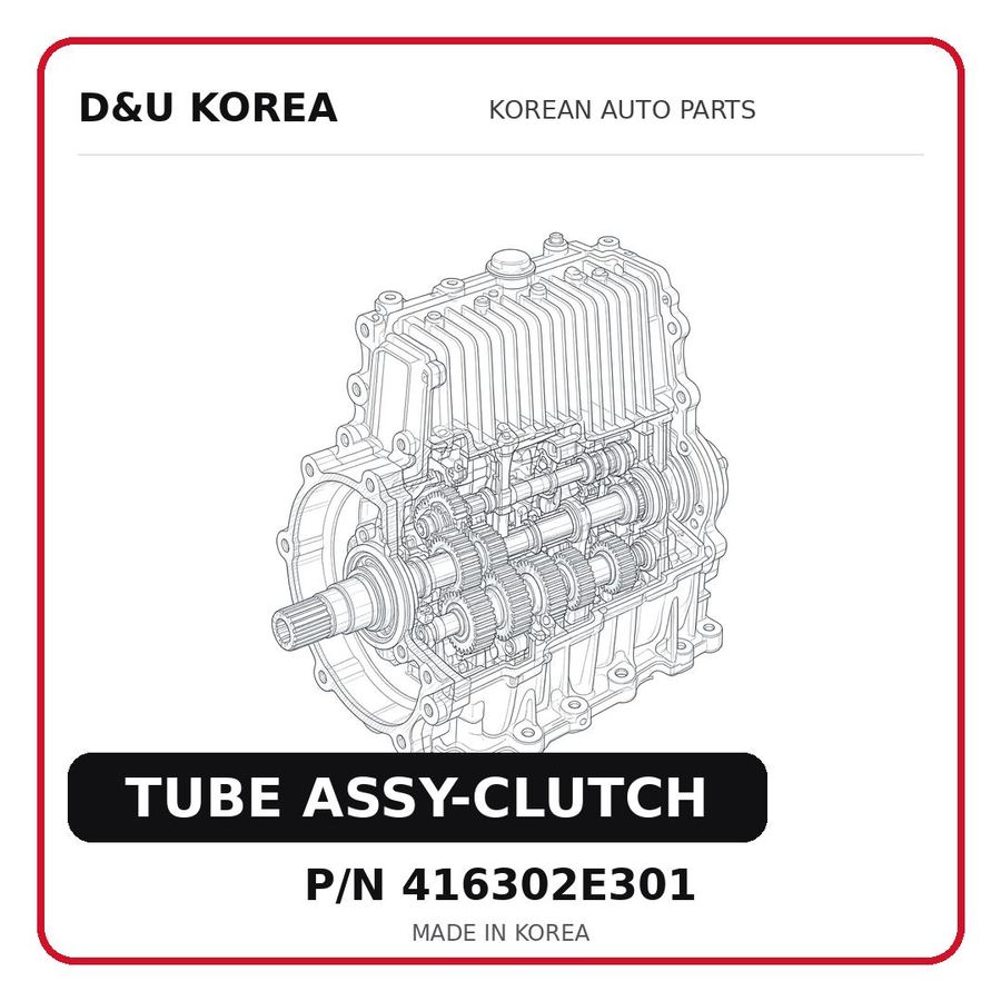 TUBE ASSY-CLUTCH