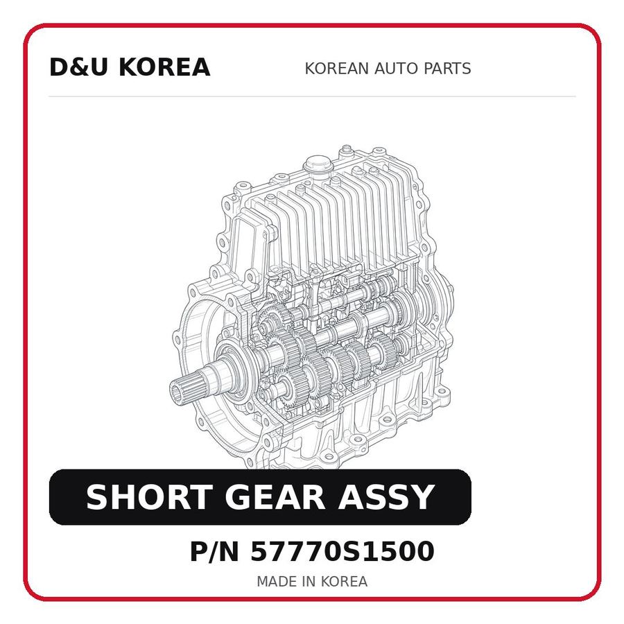 SHORT GEAR ASSY