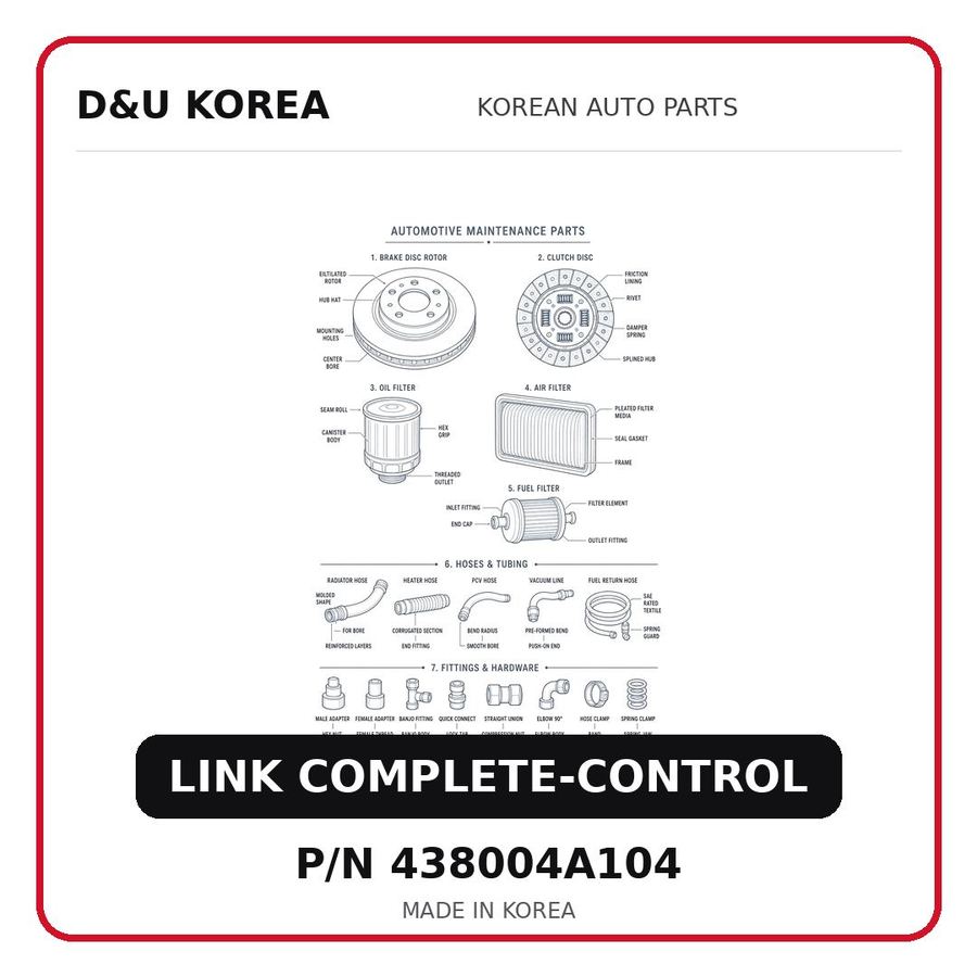 LINK COMPLETE-CONTROL