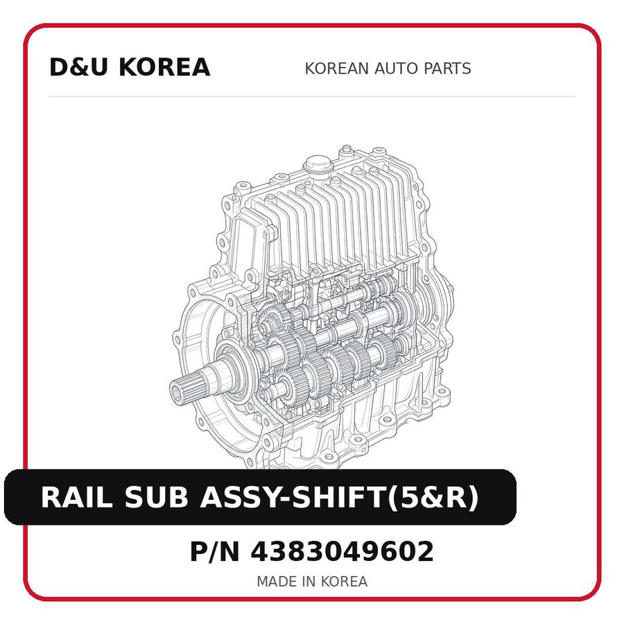 RAIL SUB ASSY-SHIFT(5&R)