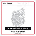 CRANKSHAFT ASSY