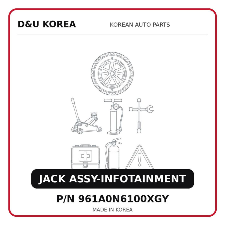 JACK ASSY-INFOTAINMENT