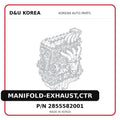 MANIFOLD-EXHAUST,CTR
