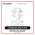 CHARGER ASSY-USB
