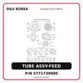 TUBE ASSY-FEED