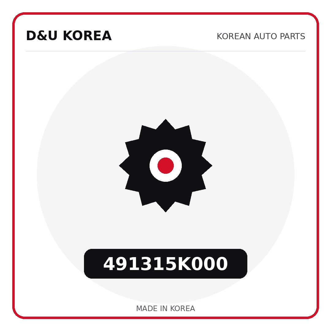 Genuine Mobis 491315K000  for Korean vehicles | D&U Korea