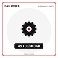 Genuine Mobis 491318D040  for Korean vehicles | D&U Korea