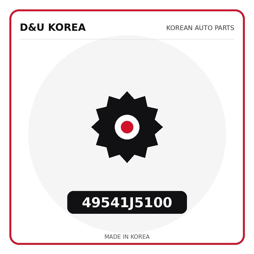 Genuine Mobis 49541J5100  for Korean vehicles | D&U Korea
