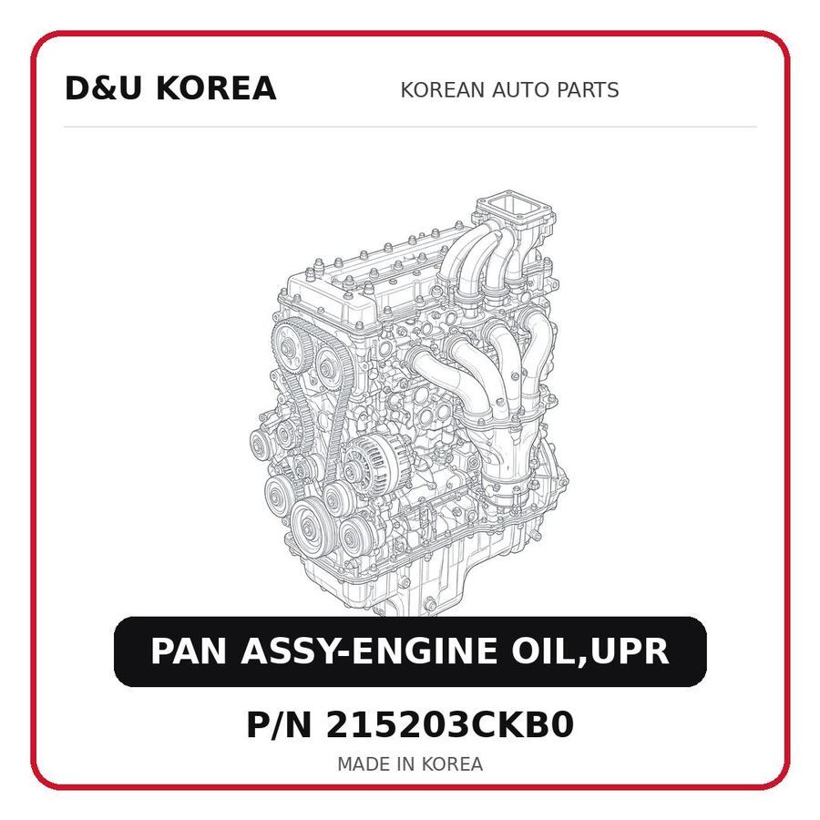 PAN ASSY-ENGINE OIL,UPR