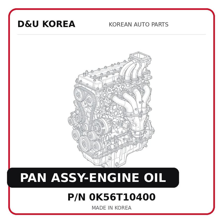 PAN ASSY-ENGINE OIL
