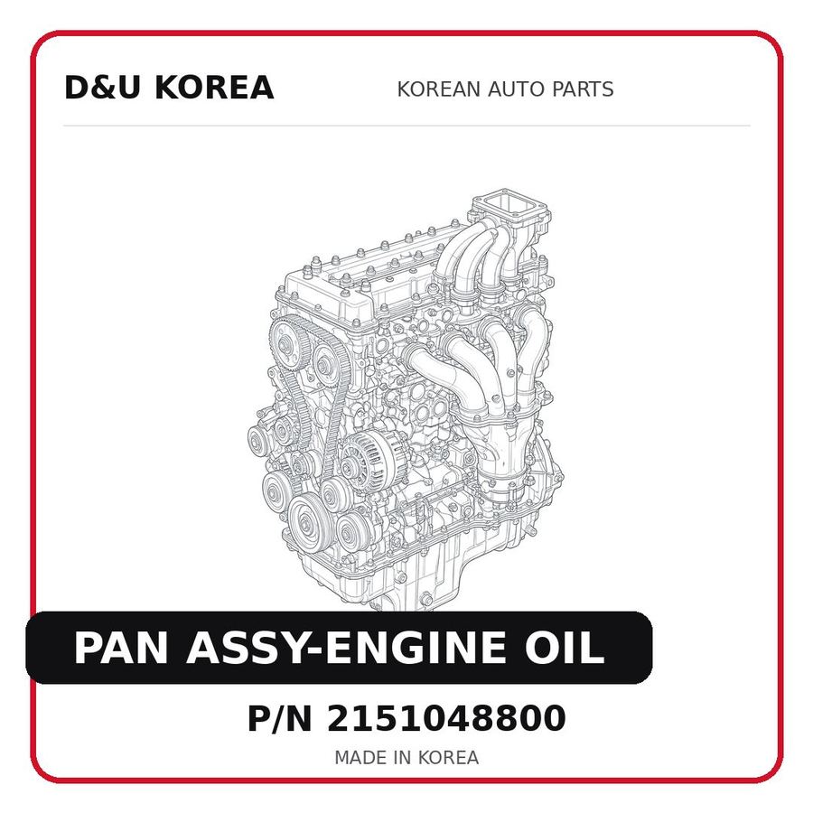PAN ASSY-ENGINE OIL