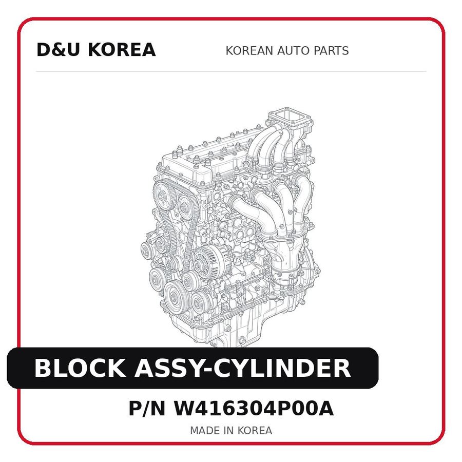 BLOCK ASSY-CYLINDER