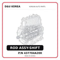 ROD ASSY-SHIFT