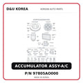 ACCUMULATOR ASSY-A/C