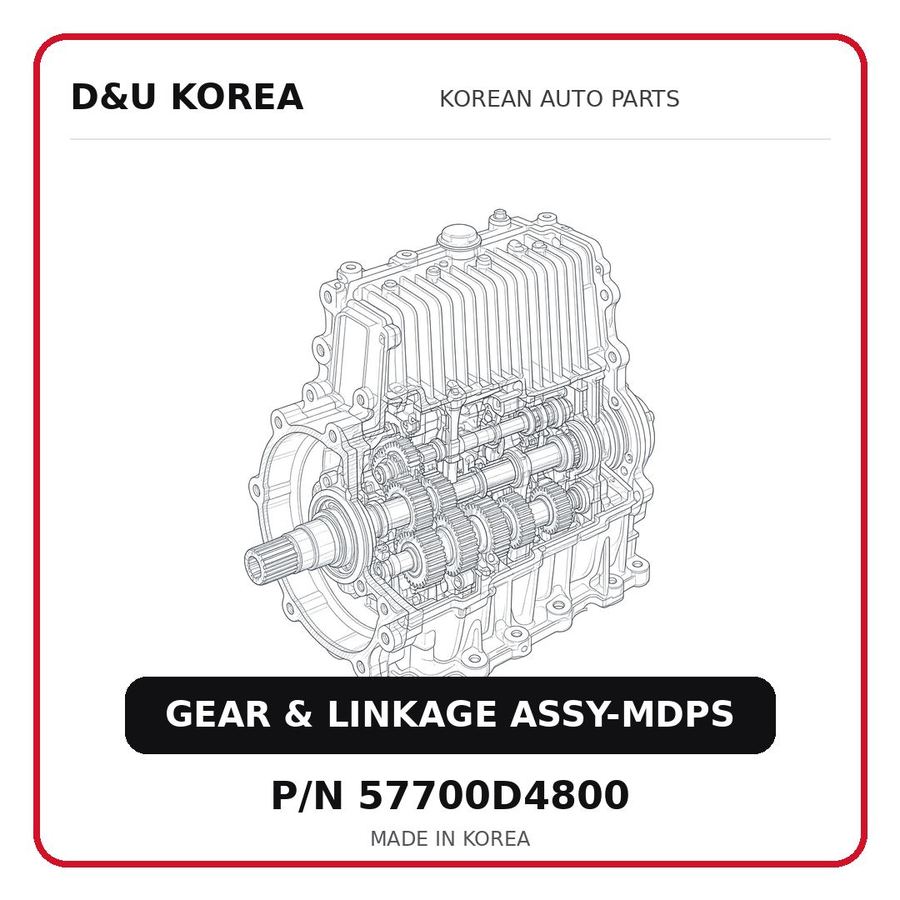GEAR & LINKAGE ASSY-MDPS