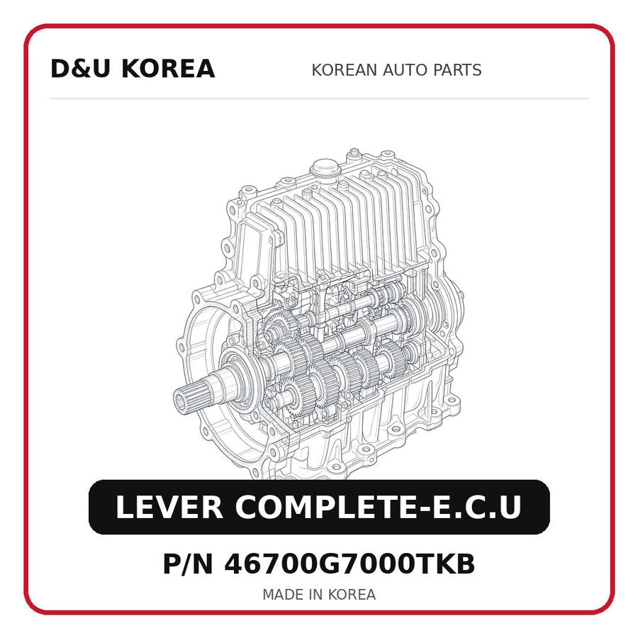 LEVER COMPLETE-E.C.U