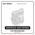 MANIFOLD ASSY-INTAKE