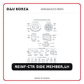 REINF-CTR SIDE MEMBER,LH