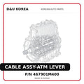 CABLE ASSY-ATM LEVER
