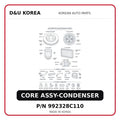 CORE ASSY-CONDENSER