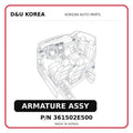 ARMATURE ASSY