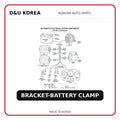 BRACKET-BATTERY CLAMP