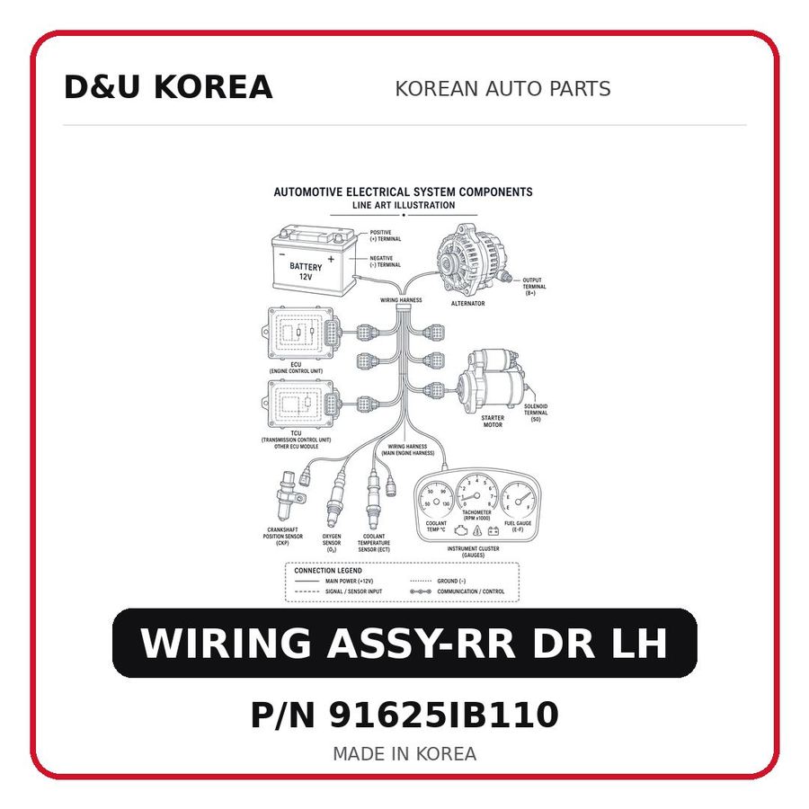 WIRING ASSY-RR DR LH