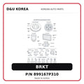 BRKT