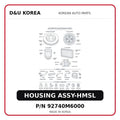 HOUSING ASSY-HMSL