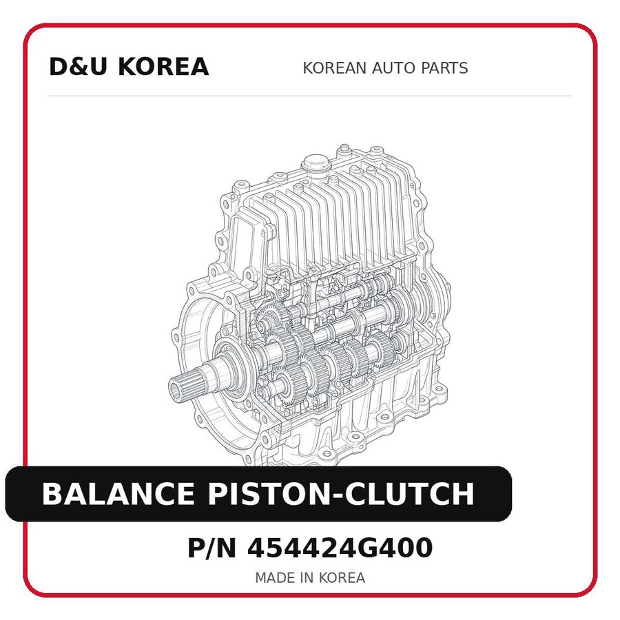 BALANCE PISTON-CLUTCH