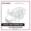 LOCK ASSY-DOOR,RH