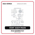 VENT ASSY-MAIN