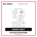 AUDIO ASSY