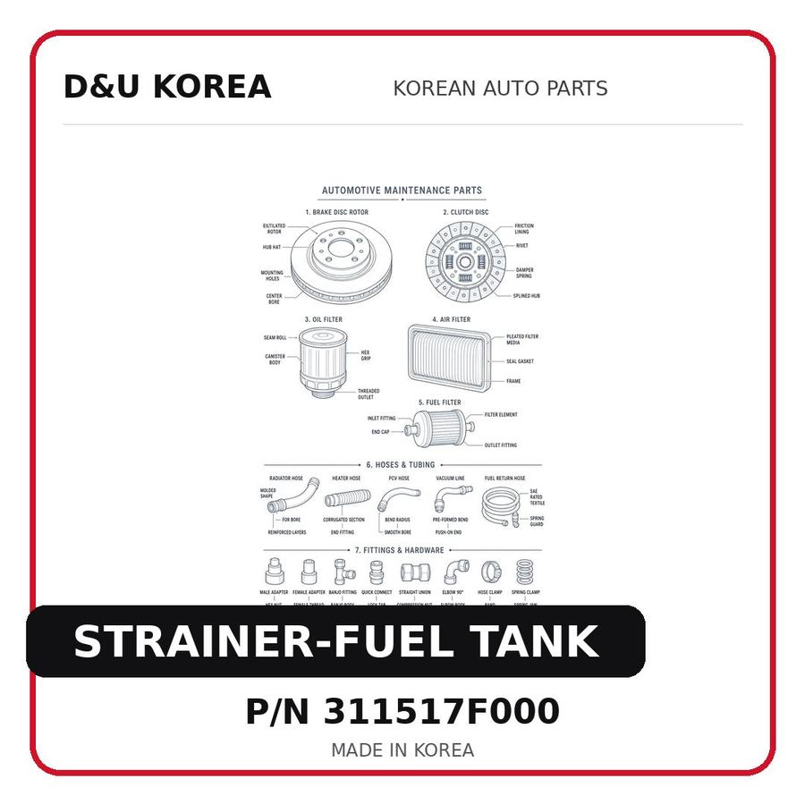 STRAINER-FUEL TANK